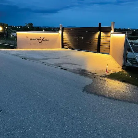 Epanomi Suites * Epanomí